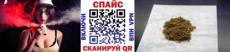 БУТИРАТ Butirat  где найти наркотики  Нерехта 