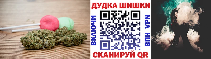 OMG как зайти  купить закладку  Нерехта  Печенье с ТГК марихуана 