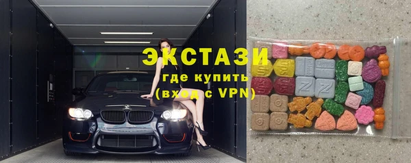 альфа пвп Киреевск