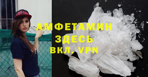 спайс Киренск