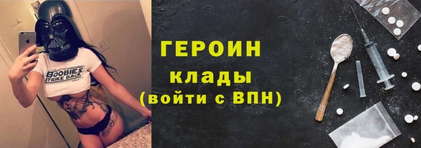 мефедрон VHQ Алагир