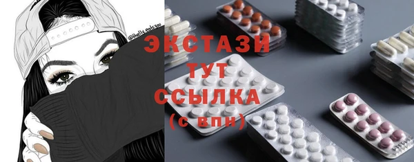 СК Алапаевск