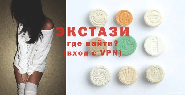 альфа пвп Киреевск
