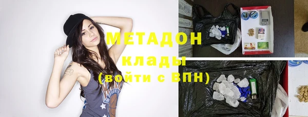 альфа пвп Киреевск