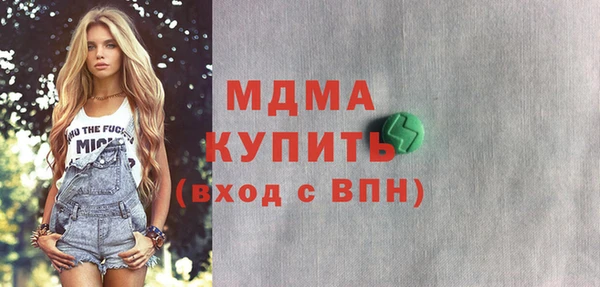 спайс Киренск