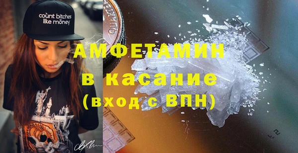 спайс Киренск