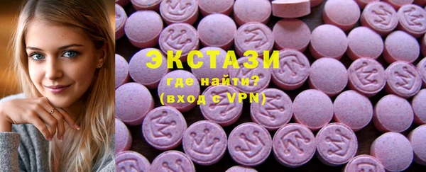 альфа пвп Киреевск
