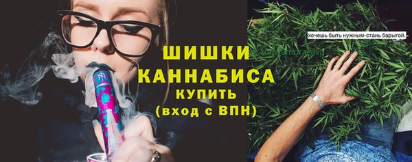 спайс Киренск