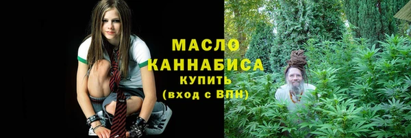 метамфетамин Кинешма