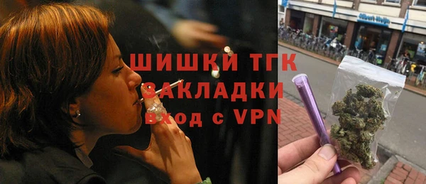 спайс Киренск