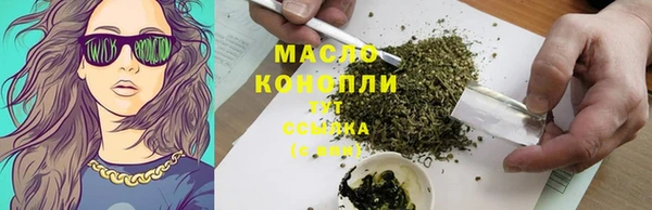 спайс Киренск