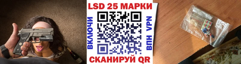 цены наркотик Нерехта Марки NBOMe 1,5мг